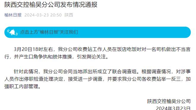 必威国际官方网站下载安装截图4